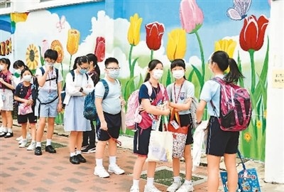 新学年香港将在中学推出新课程